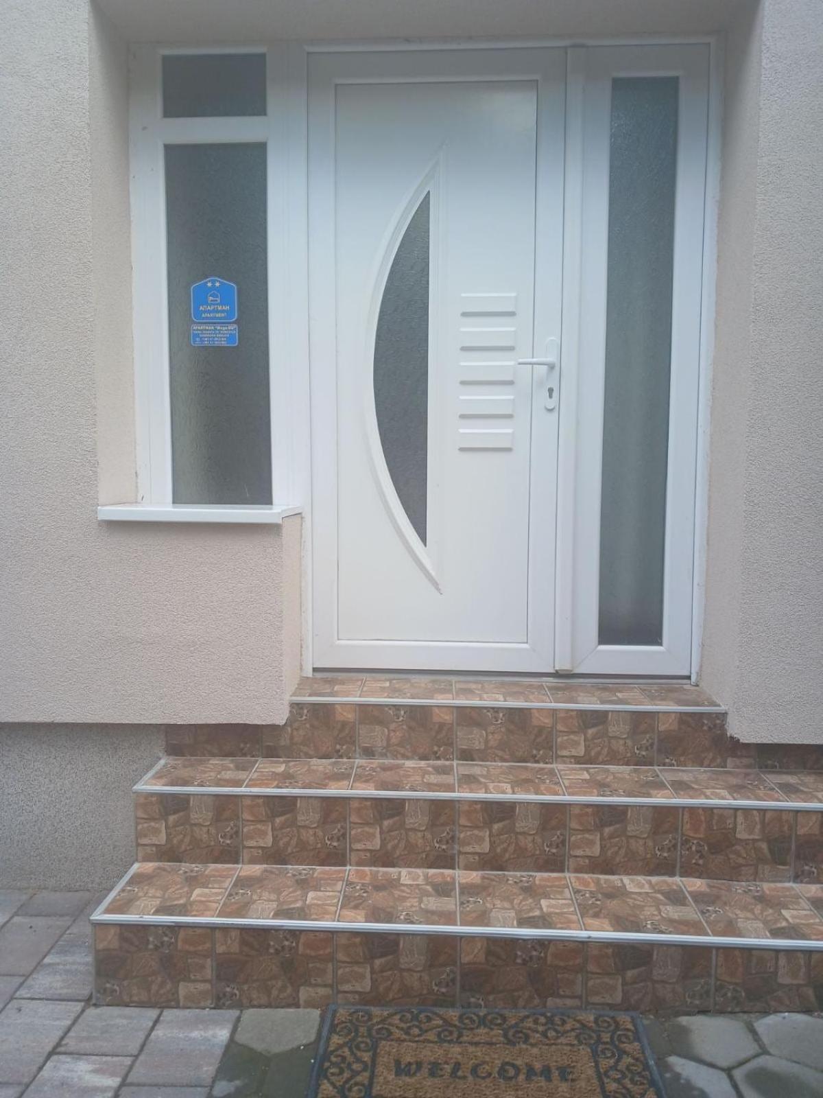 Mega Apartment Суботица Экстерьер фото
